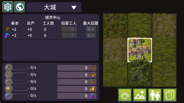 我来当国王手游下载 我来当国王手游下载