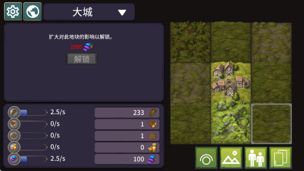 我来当国王手游下载 我来当国王手游下载