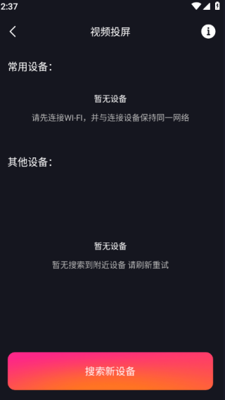 Ͷӹֻܼ