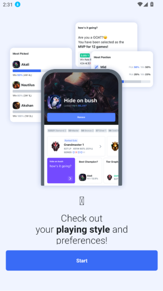 opgglol职业选手韩服战绩查询软件中文版 opgglol职业选手韩服战绩查询软件中文版