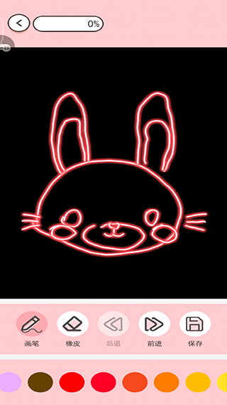 小小漫画家手机版 小小漫画家手机版