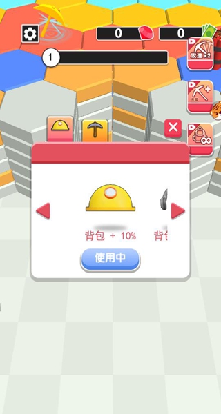 挖矿火柴人安卓版 挖矿火柴人安卓版