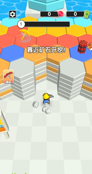 挖矿火柴人安卓版 挖矿火柴人安卓版