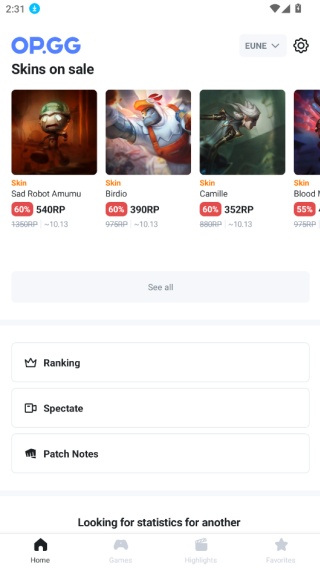 opgg英雄数据查询一键版 opgg英雄数据查询一键版
