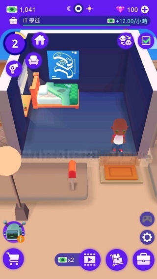 Idle Life(空闲生活模拟) Idle Life(空闲生活模拟)