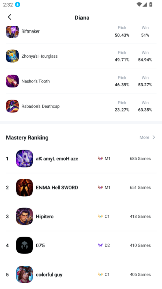 opgg英雄联盟观战系统韩服版 opgg英雄联盟观战系统韩服版