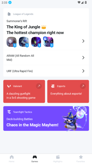 opgg英雄联盟观战系统韩服版 opgg英雄联盟观战系统韩服版