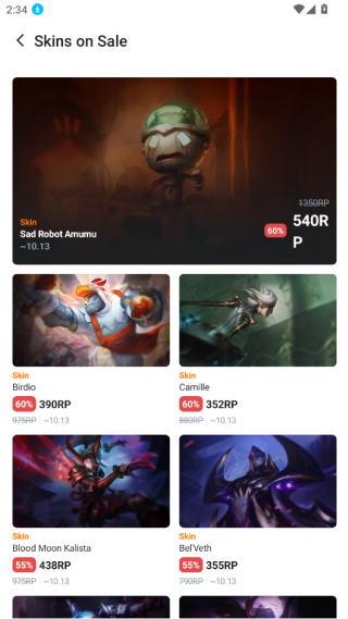 opggLOL英雄联盟数据库战绩查询版 opggLOL英雄联盟数据库战绩查询版