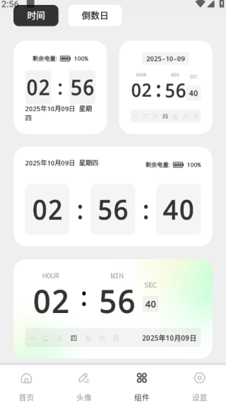 ʢֻ