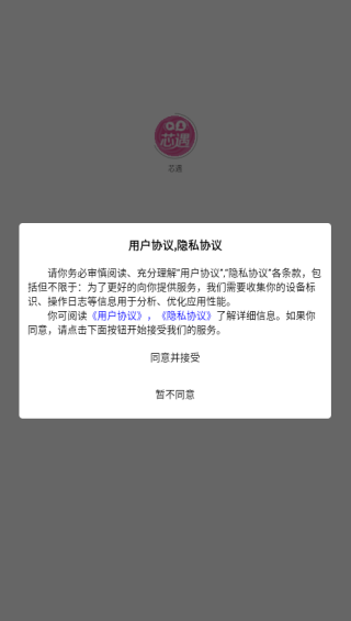 оapp