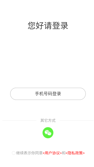 оapp