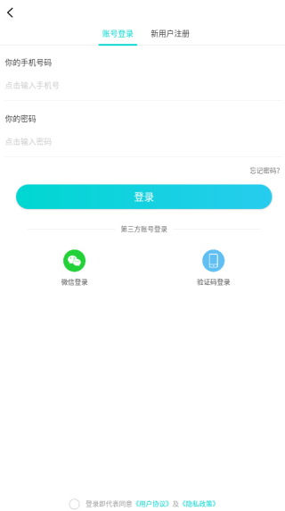 ֪ζapp