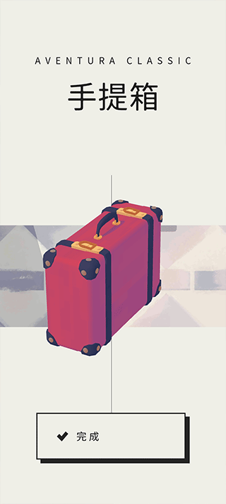 用心组装assemble with care安卓下载最新版2025 用心组装assemble with care安卓下载最新版2025