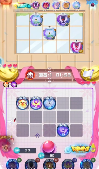 球球英雄官方版下载 球球英雄官方版下载