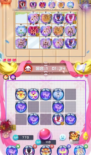 球球英雄官方版下载 球球英雄官方版下载