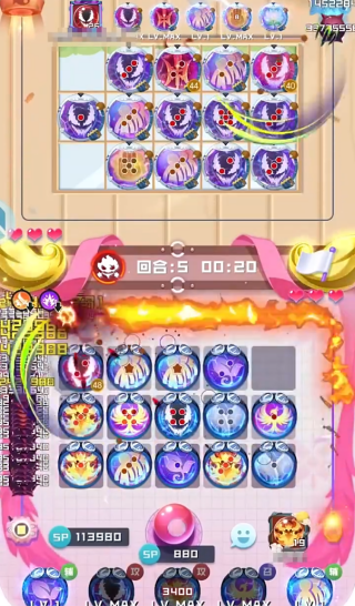 球球英雄官方版下载 球球英雄官方版下载