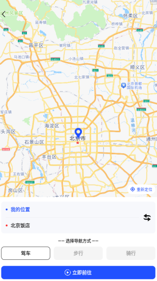 ǵapp