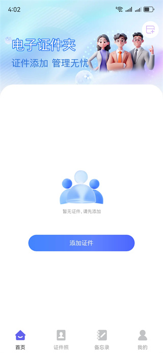 123֤ܼ