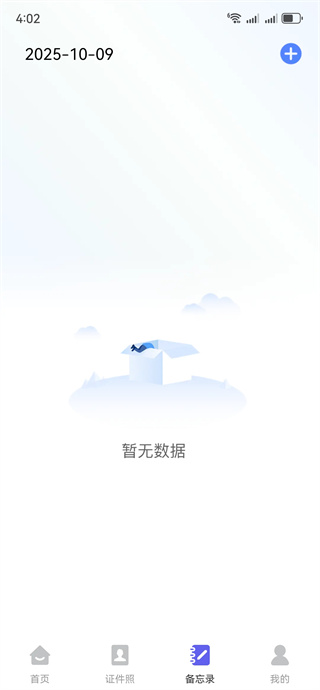 123֤ܼ