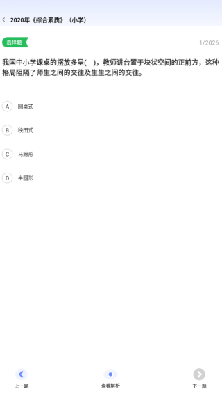 ѧapp