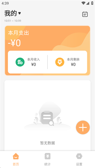 Ƽ