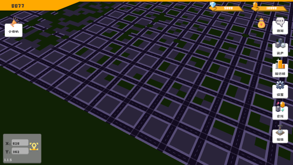 无所事事之都 无所事事之都