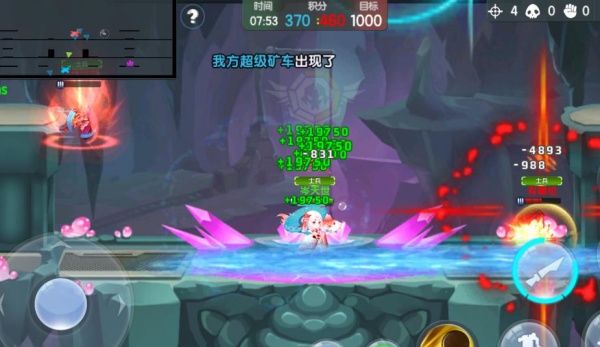 小小突击队vivo渠道服下载 小小突击队vivo渠道服下载