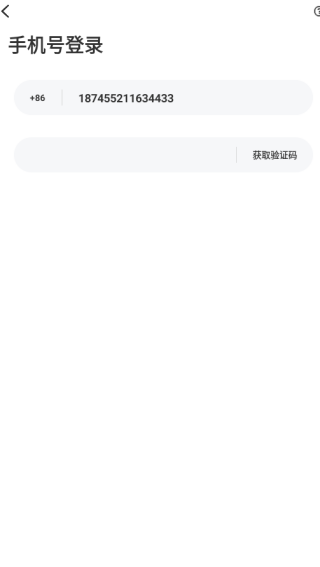 风月交友软件下载 风月交友软件下载