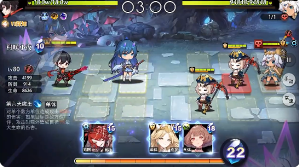 梦的第七章手游官方正版下载 梦的第七章手游官方正版下载