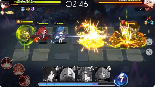 梦的第七章手游官方正版下载 梦的第七章手游官方正版下载