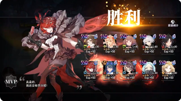 梦的第七章手游官方正版下载 梦的第七章手游官方正版下载