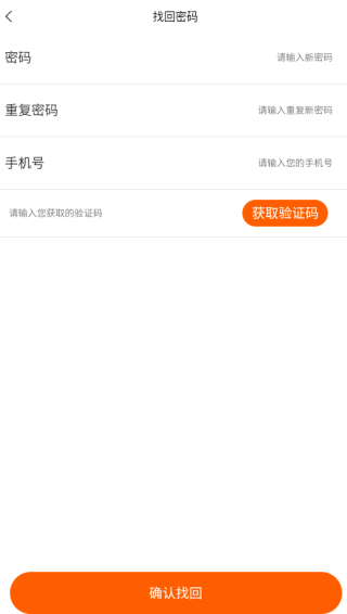 莫到交友下载 莫到交友下载