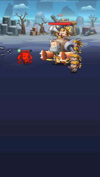 进攻敌方水晶 进攻敌方水晶