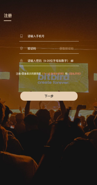 弥恋app下载 弥恋app下载