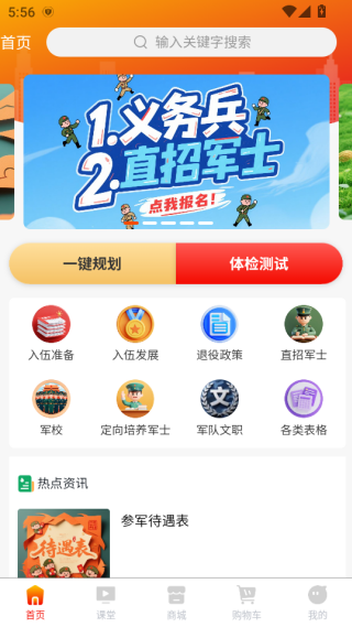 ֮app