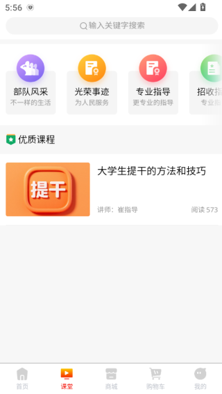 ֮app