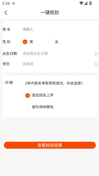 ֮app