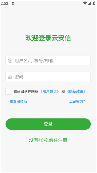ưapp°