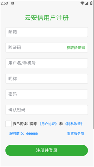 ưapp°