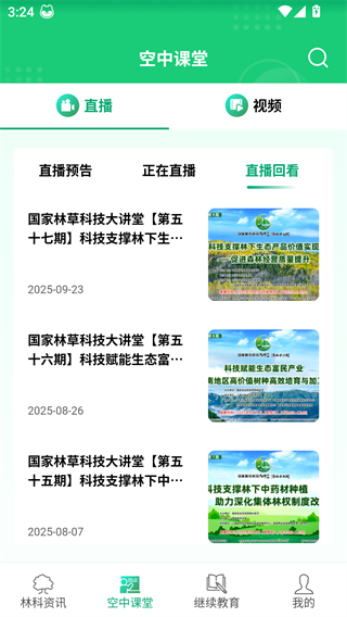 ּͨapp°
