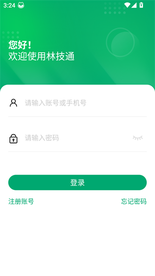 ּͨapp°