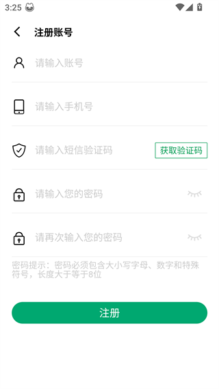 ּͨapp°