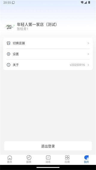 ʲܼapp°