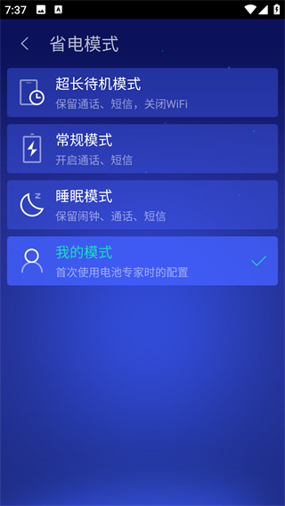 ؼҽapp°