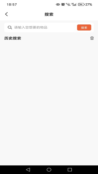 Żݹapp