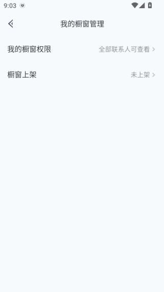 和平精英营地(和平营地)最新版本下载 和平精英营地(和平营地)最新版本下载