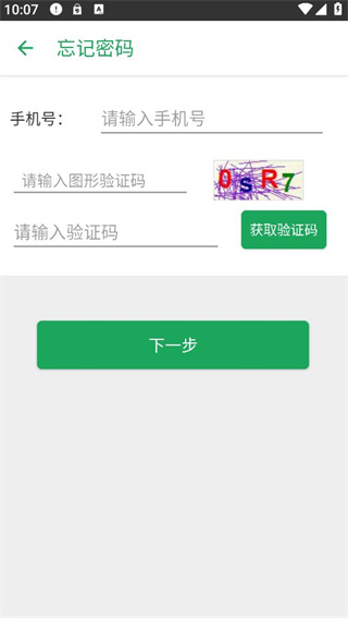 мȵͼappعٷ