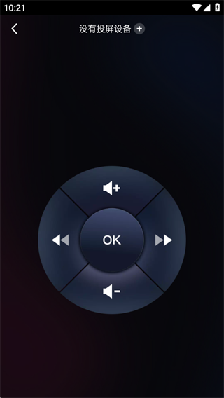 咪咕体育直播手机版下载(咪咕视频) 咪咕体育直播手机版下载(咪咕视频)