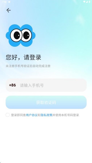 ݿapp