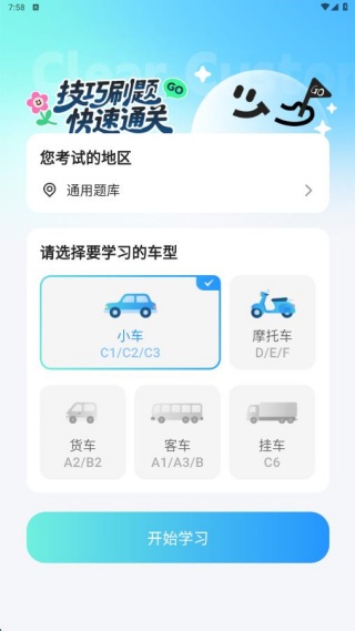 ݿapp